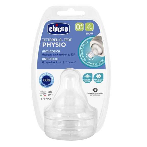 Chicco Угжны хөхөлт силикон 0m+ №2 Perfect 5