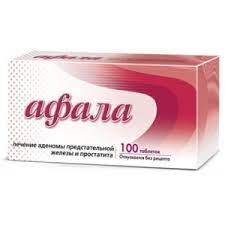 Афала №100 шахмал Materia medica