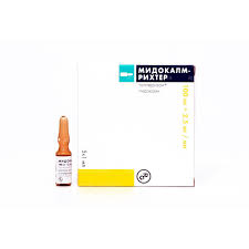 Мидокалм 100мг 1мл №5 тарилгын уусмал Gedeon Richter