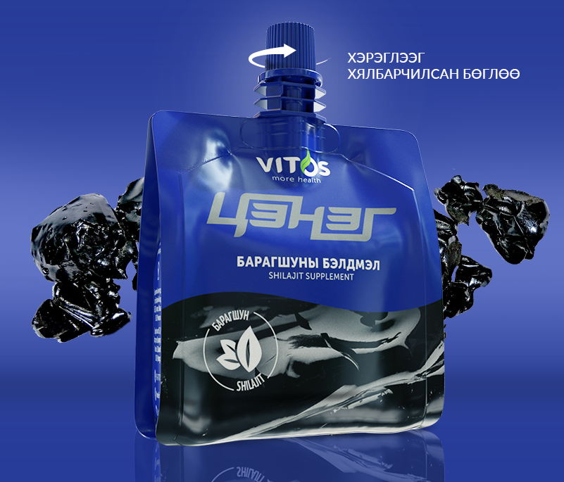 Цэнэг Барагшуны бэлдмэл 100мл №10 Монос хүнс